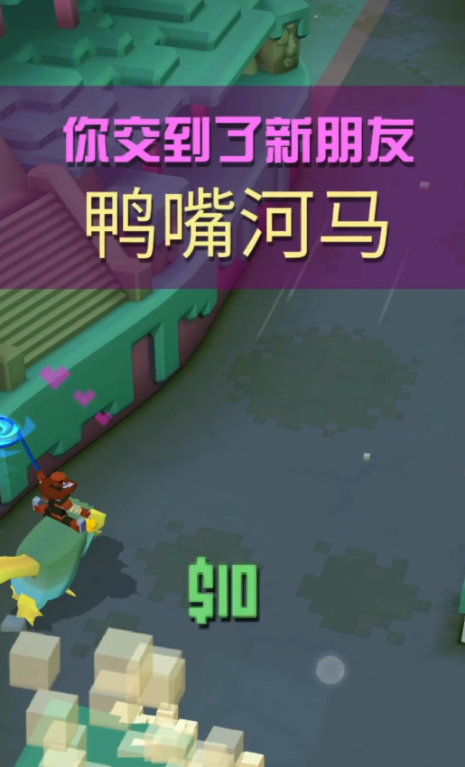 疯狂动物园如何快速抓捕动物