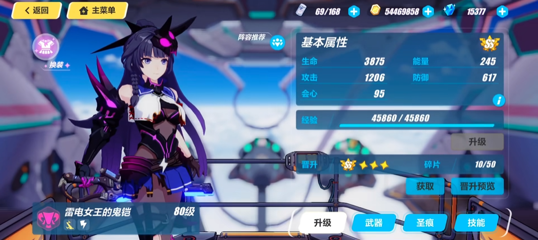 密室逃脱13花朵转盘怎么转