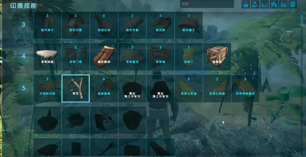 方舟生存进化单人怎么生存