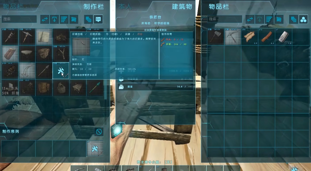 方舟生存进化单人怎么生存