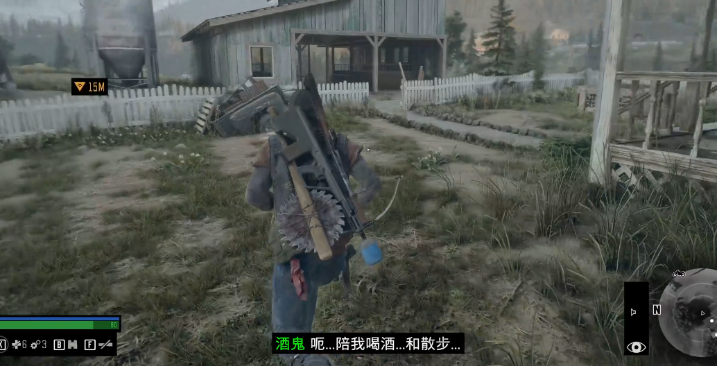 《往日不再》酒鬼位置全解析，这些隐藏点别错过！