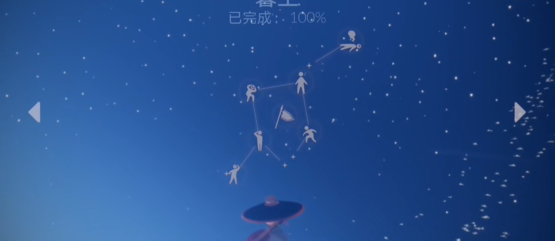 光遇龙骨怎么获得