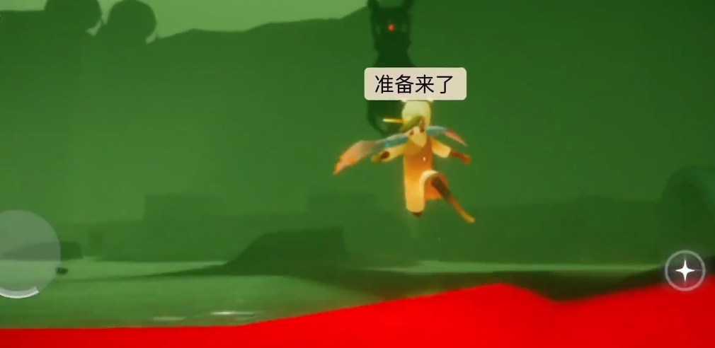 光遇怎么学会漂浮魔法