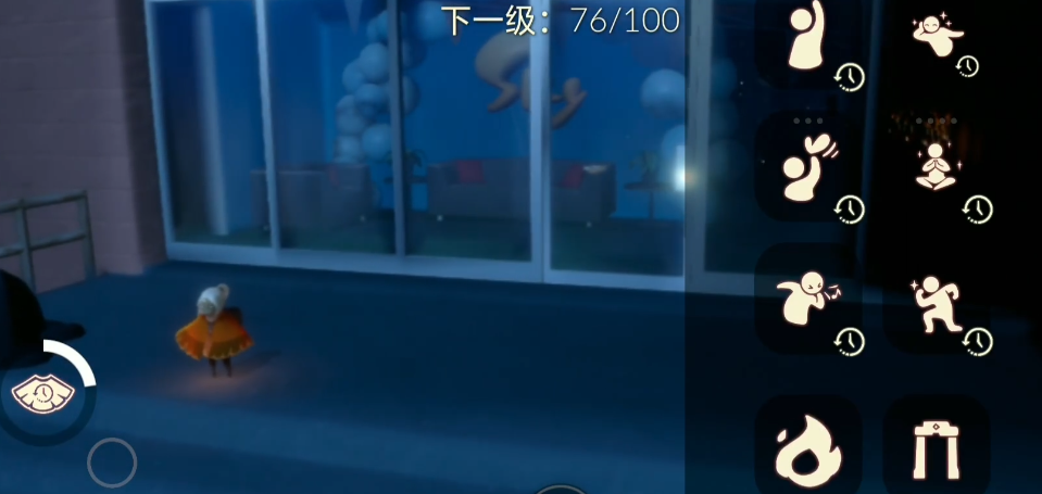 光遇办公室里有什么