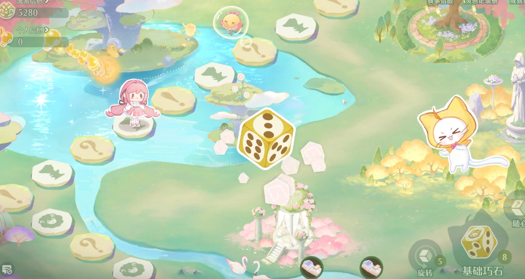 无限暖暖史丢丢怎么找