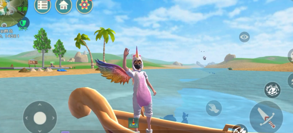 创造与魔法君子河在哪里