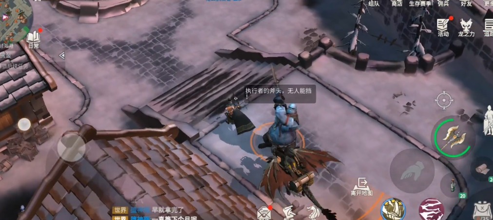 冰原守卫者海港地牢看守怎么过