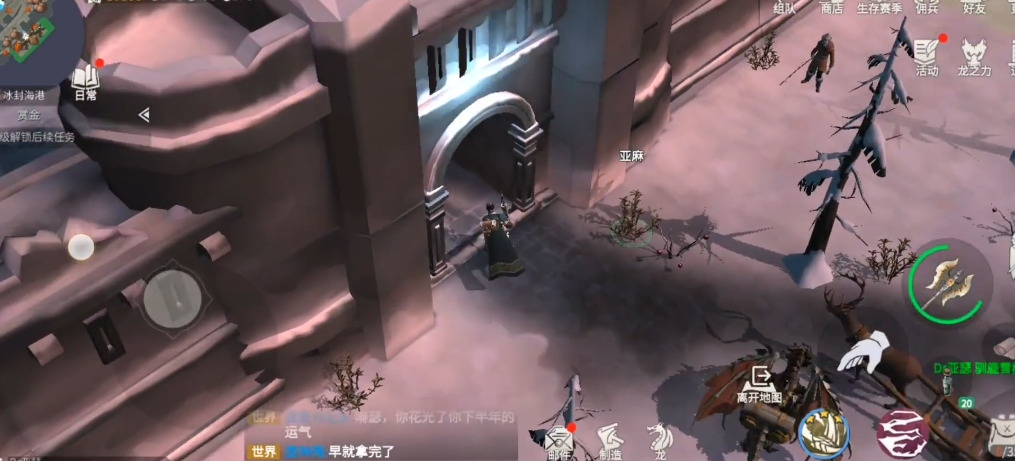 冰原守卫者海港地牢看守怎么过