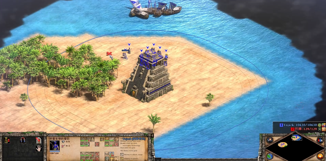 帝国时代2圣物掉海里怎么办