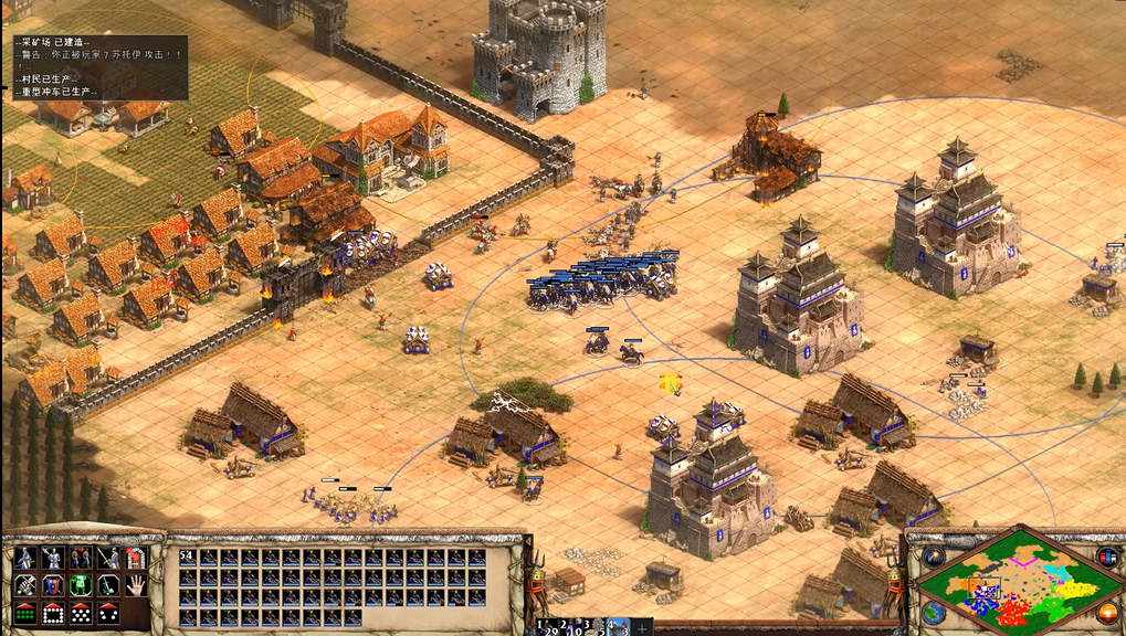 帝国时代2决定版直城打法怎么玩