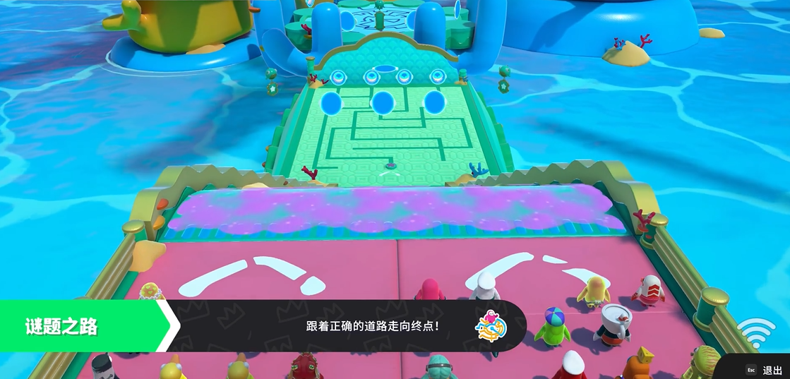 糖豆人谜题之路怎么玩