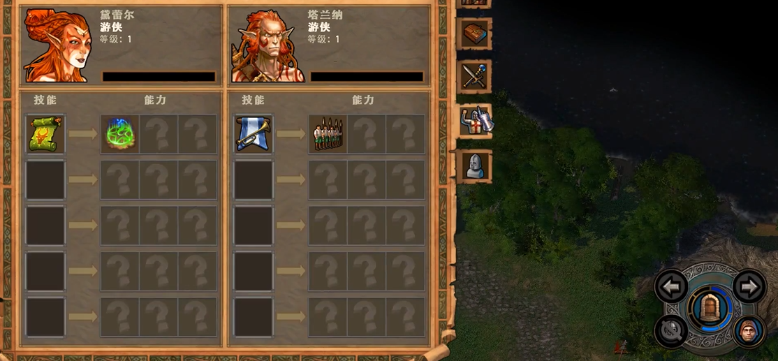 英雄无敌5奥瑟终极技能怎么玩