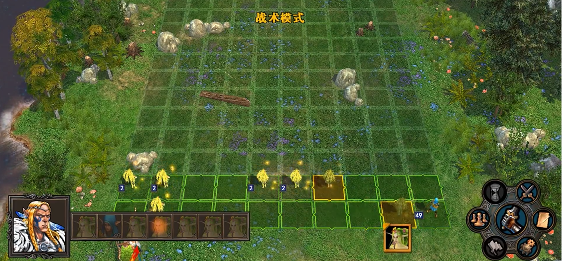 英雄无敌5奥瑟终极技能怎么玩