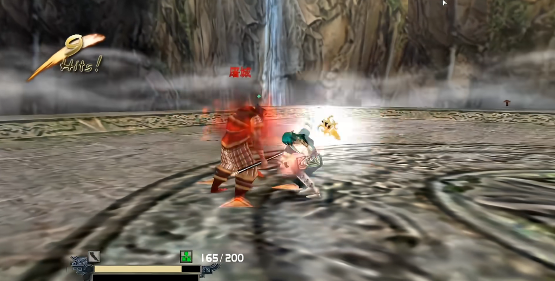 流星蝴蝶剑大招怎么开