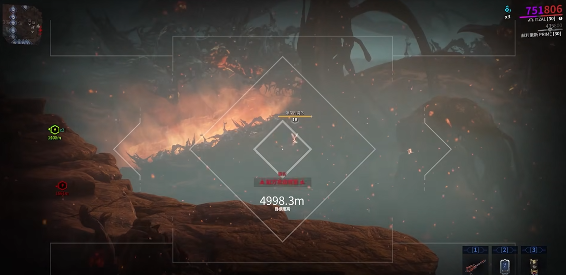 星际战甲火卫二动物怎么抓