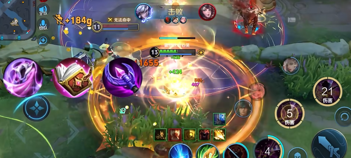 王者荣耀暴力高渐离出装怎么出