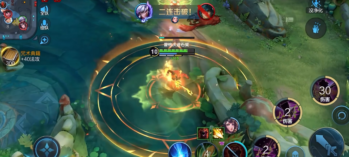 王者荣耀暴力高渐离出装怎么出