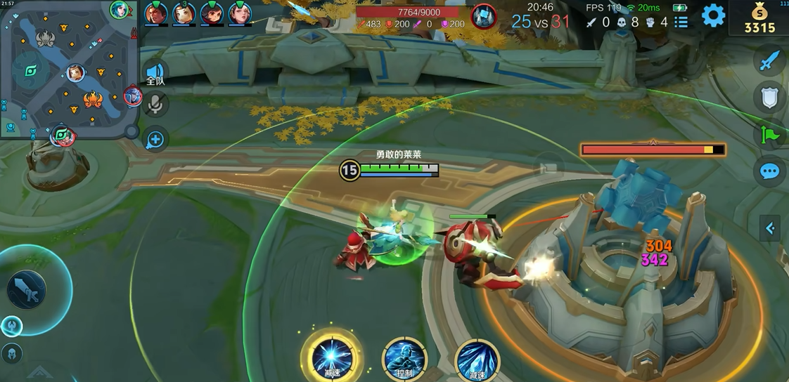 王者荣耀王昭君出什么装备