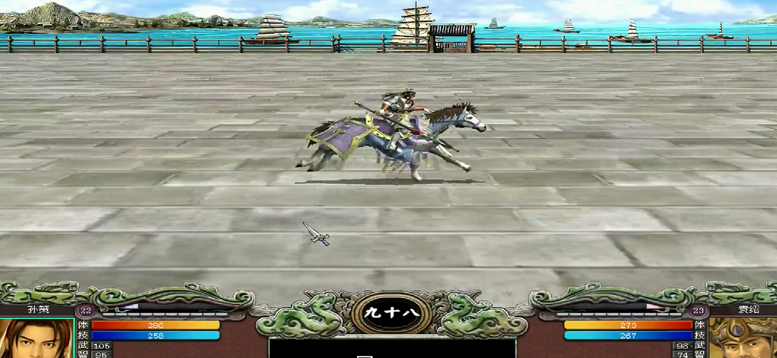 三国群英传7孙策装备怎么选