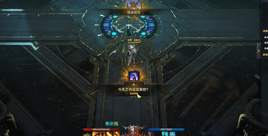 命运方舟命运之塔在哪打 命运方舟命运之塔在哪打