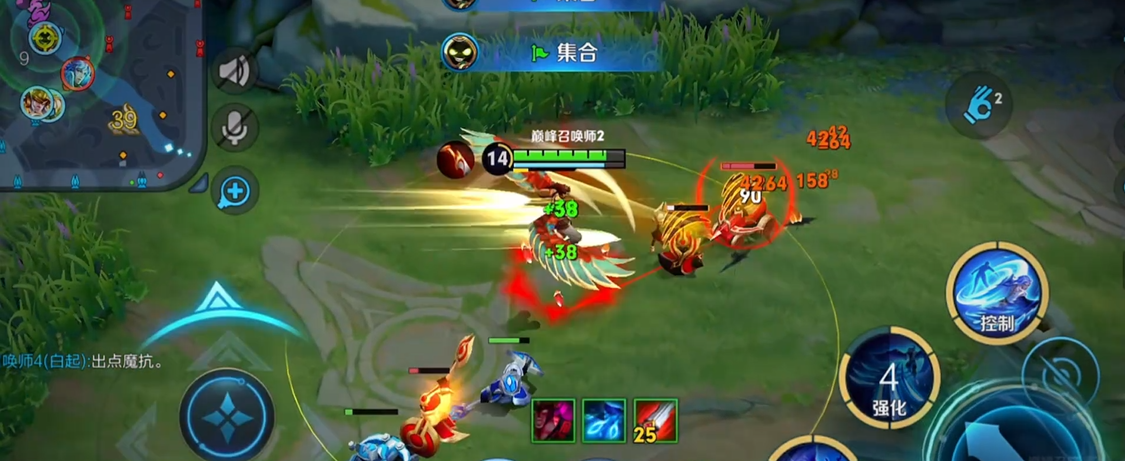 王者荣耀云中君出装有哪些推荐