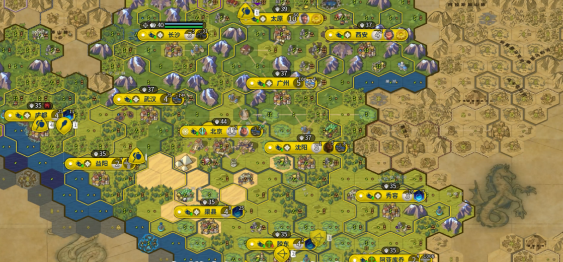 文明6秦始皇怎么铺城