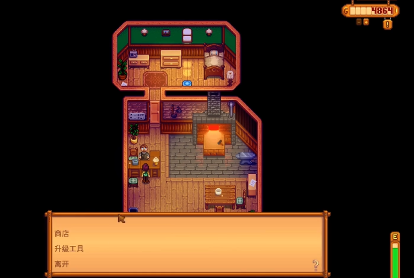 星露谷物语升级稿子需要什么