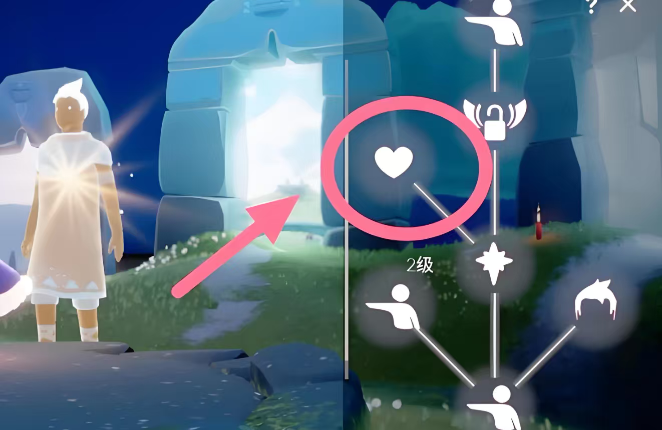 光遇孤狼怎么得心 光遇孤狼怎么得心