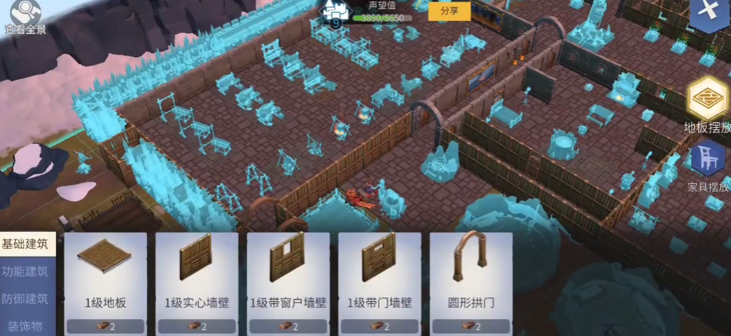 冰原守卫者巨龙装备怎么升阶