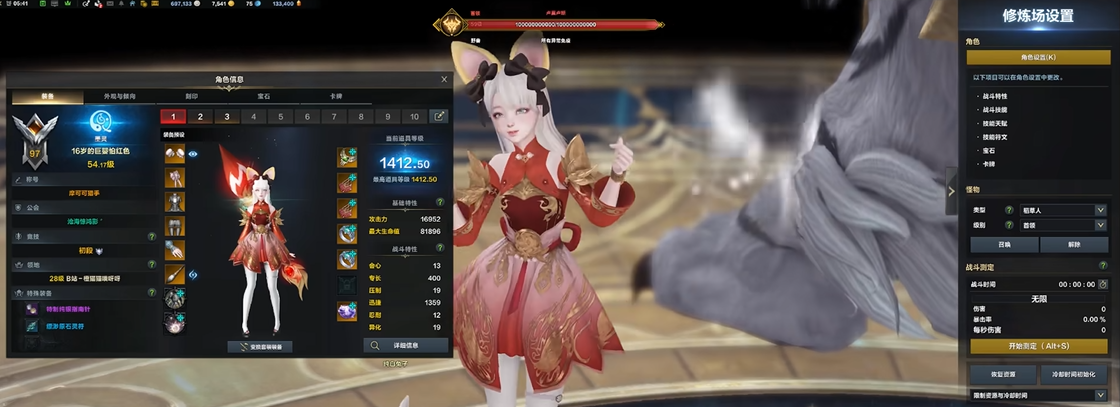 命运方舟画师技能怎么加点