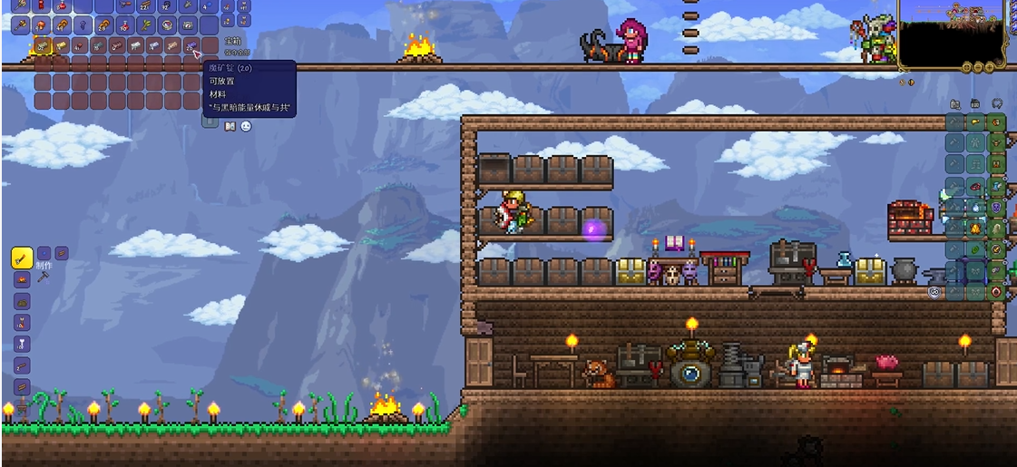 泰拉瑞亚怎么挖新矿石