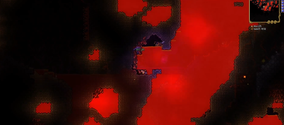 泰拉瑞亚怎么挖新矿石