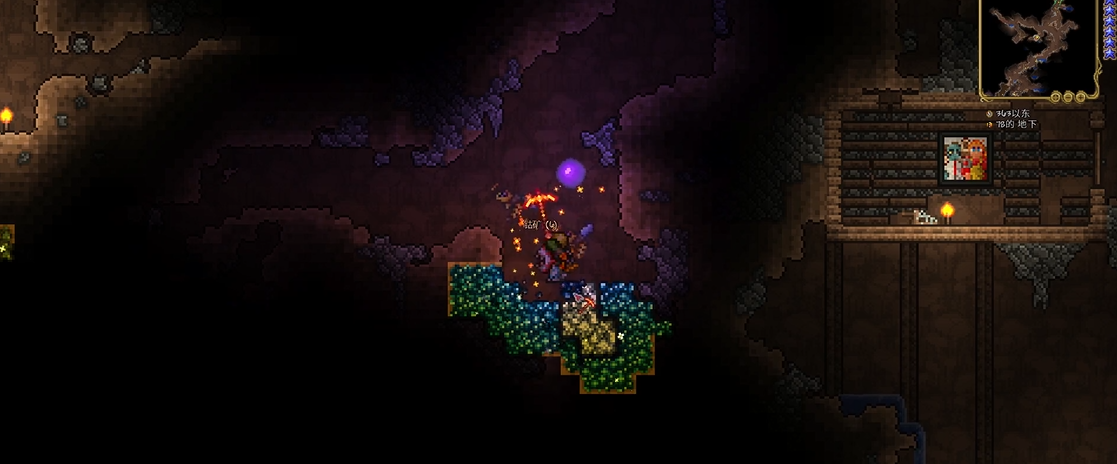 泰拉瑞亚怎么挖新矿石