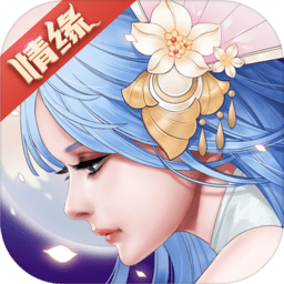 重生之明月传说