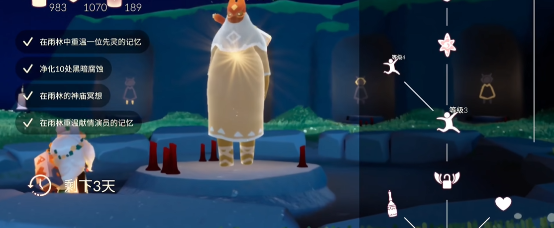 光遇优雅指南：芭蕾动作（踮脚舞者先祖）获取全攻略，解锁你的天际舞姿