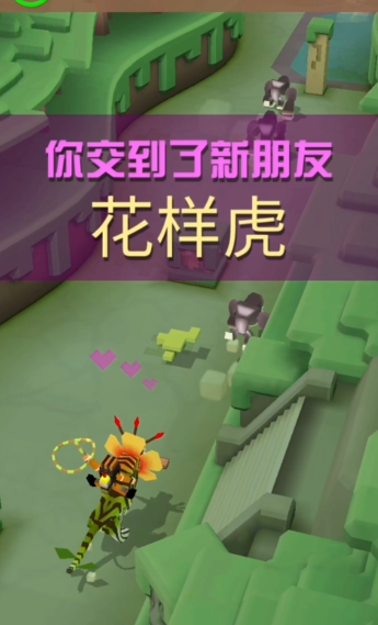 疯狂动物园传奇动物怎么获得