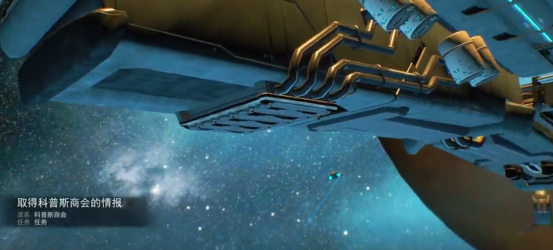 星际战甲科普斯空战在哪里