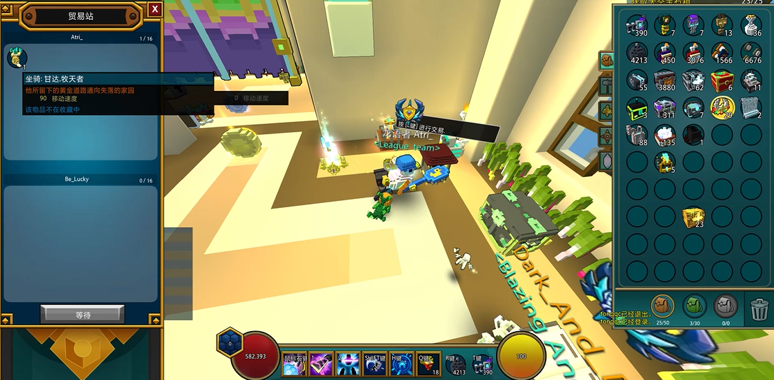 宝藏世界金鸟怎么获得