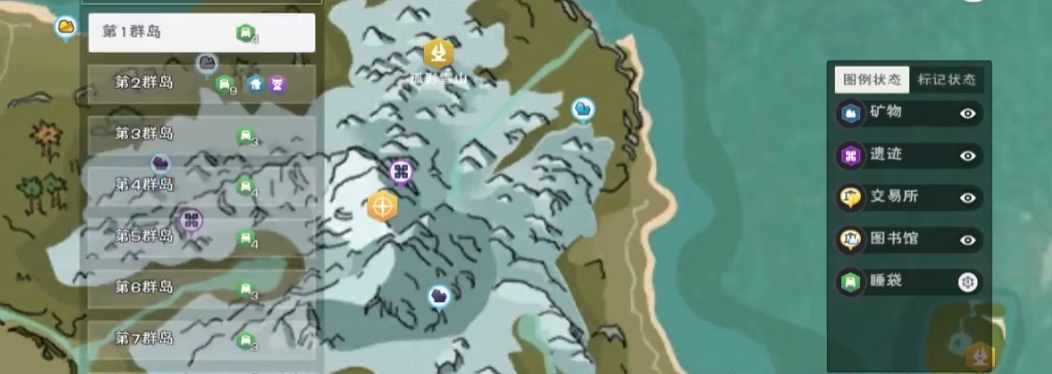 创造与魔法竹笋位置地图在哪