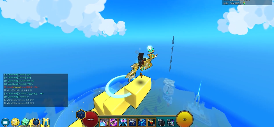 宝藏世界金鸟怎么获得