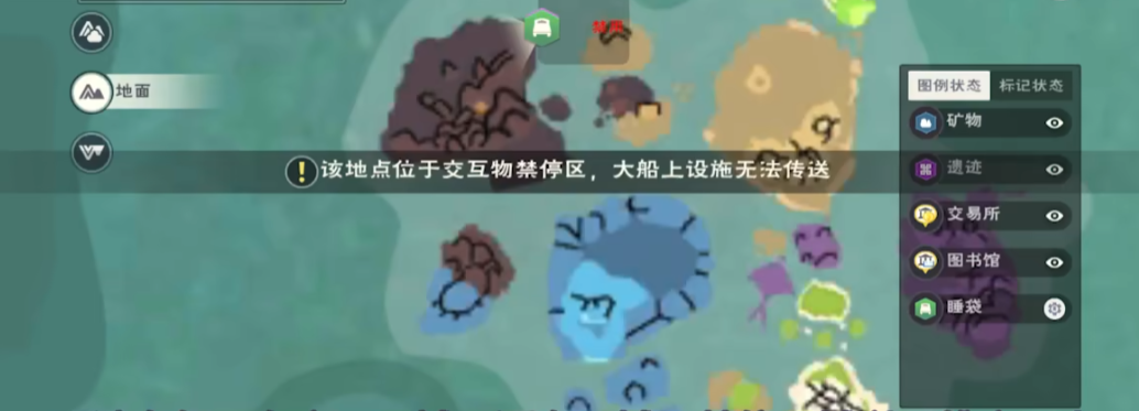 创造与魔法竹笋位置地图在哪 创造与魔法竹笋位置地图在哪
