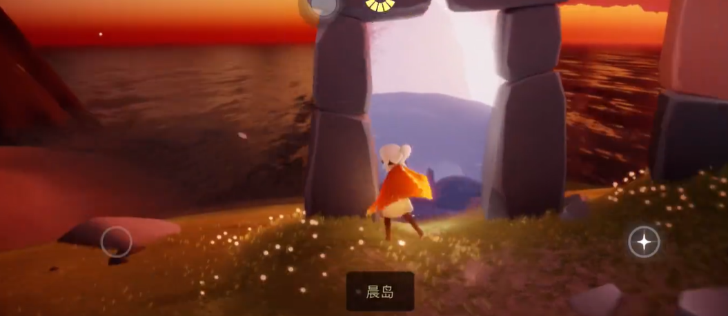 光遇晨岛如何达到100%探索度