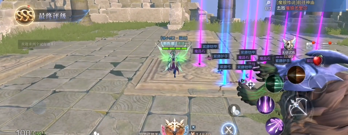 全民奇迹2刷什么怪装备