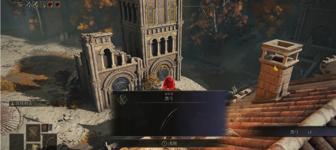 艾尔登法环弓箭手怎么玩