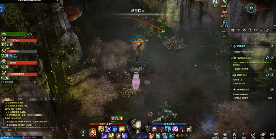 命运方舟世外桃源岛在哪