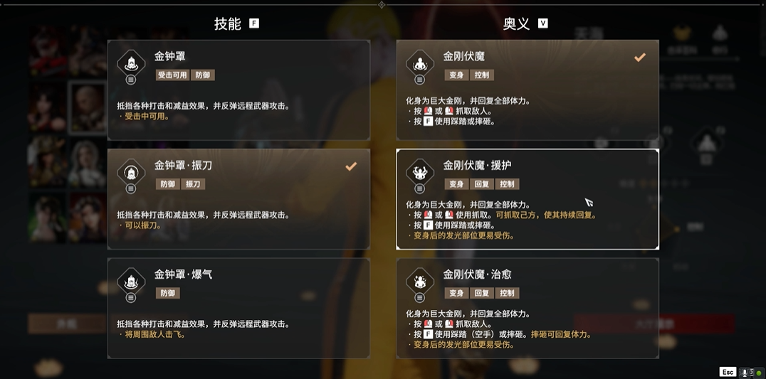 疯狂动物园解锁侏罗纪地图怎么玩
