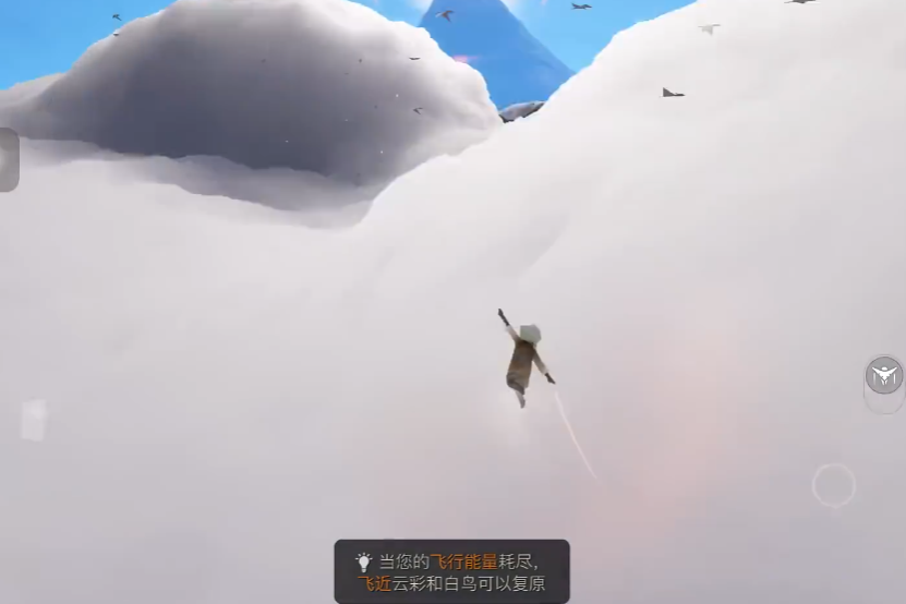 光遇光明信标是干什么的 光遇光明信标是干什么的