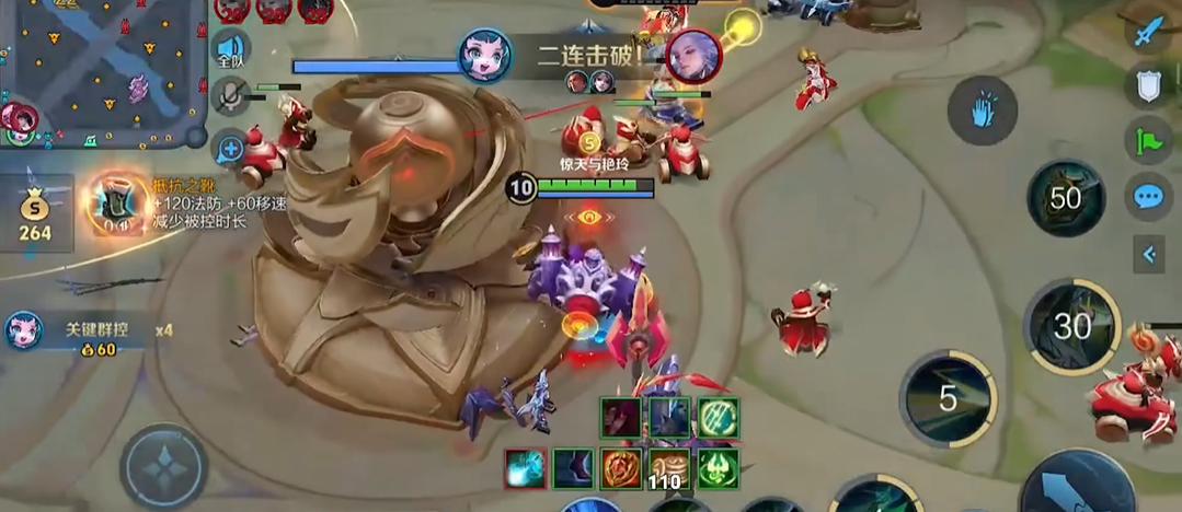 王者荣耀蔡文姬如何守家