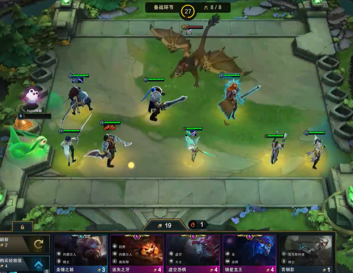 云顶之弈怪兽阵容主c是什么装备