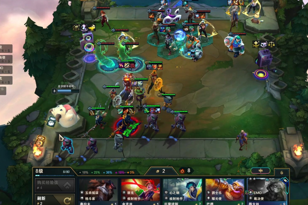 云顶之弈怪兽阵容主c是什么装备 云顶之弈怪兽阵容主c是什么装备